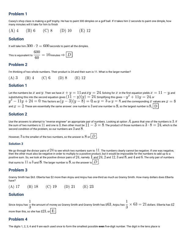 真题文字详解(英文)