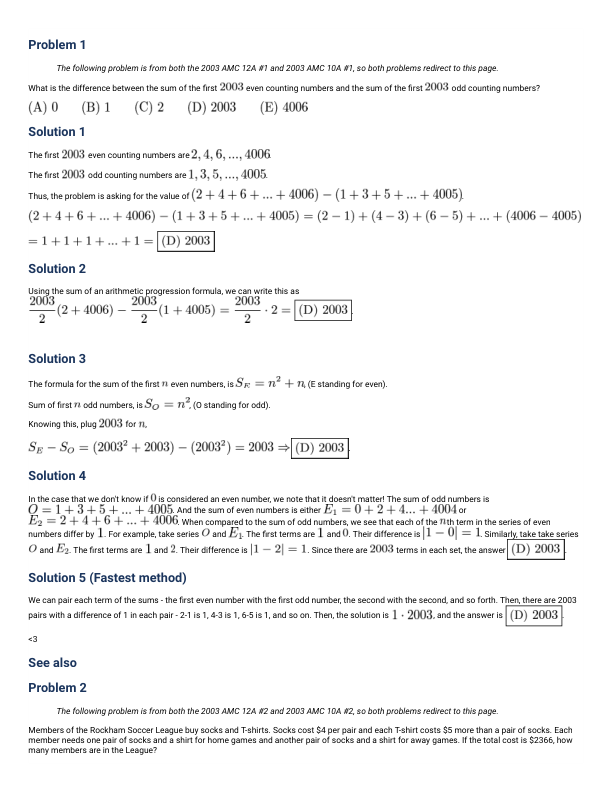 真题文字详解(英文)