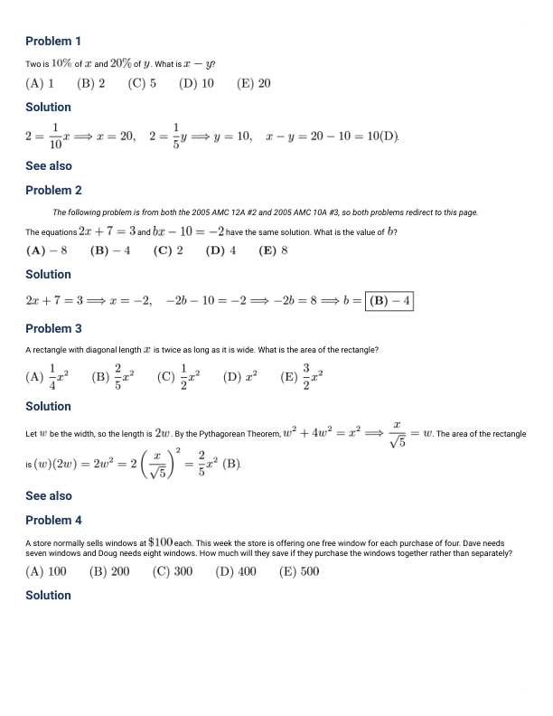 真题文字详解(英文)