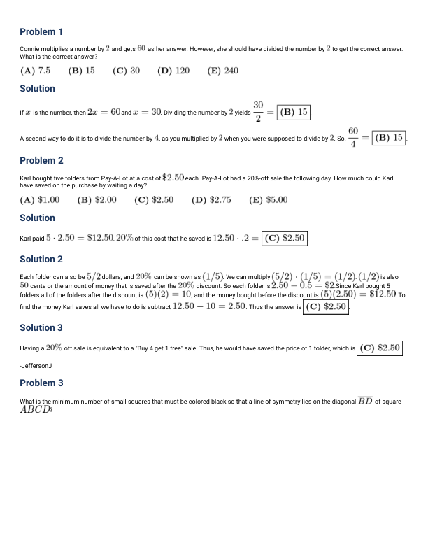 真题文字详解(英文)