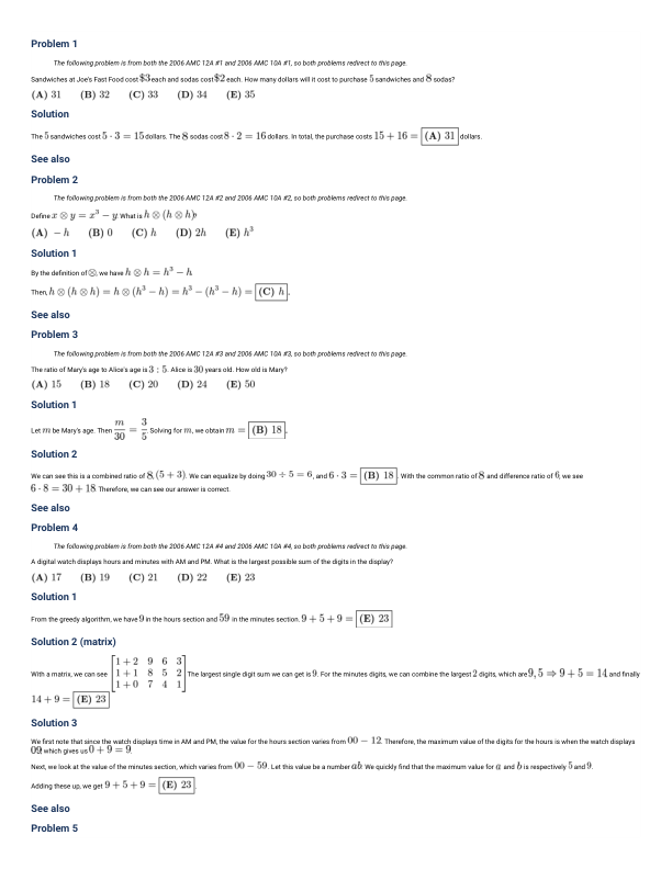 真题文字详解(英文)