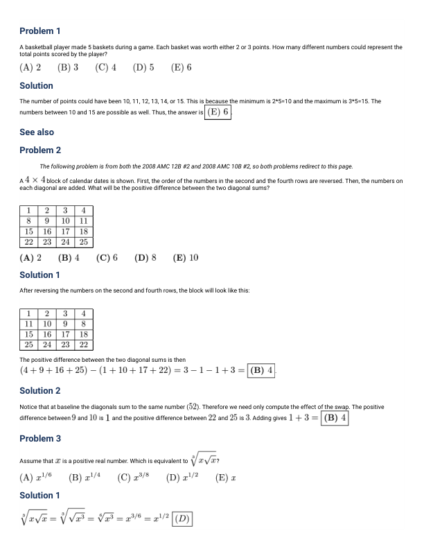 真题文字详解(英文)