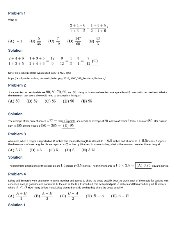 真题文字详解(英文)