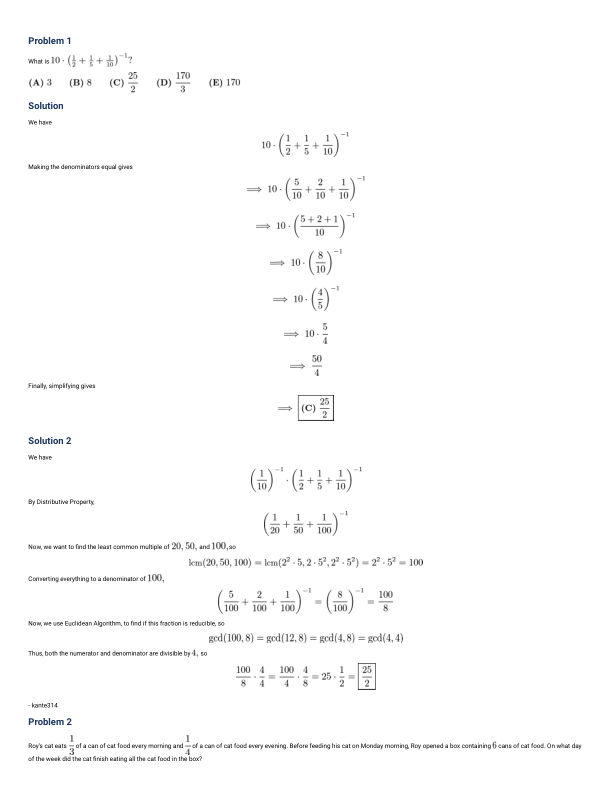 真题文字详解(英文)