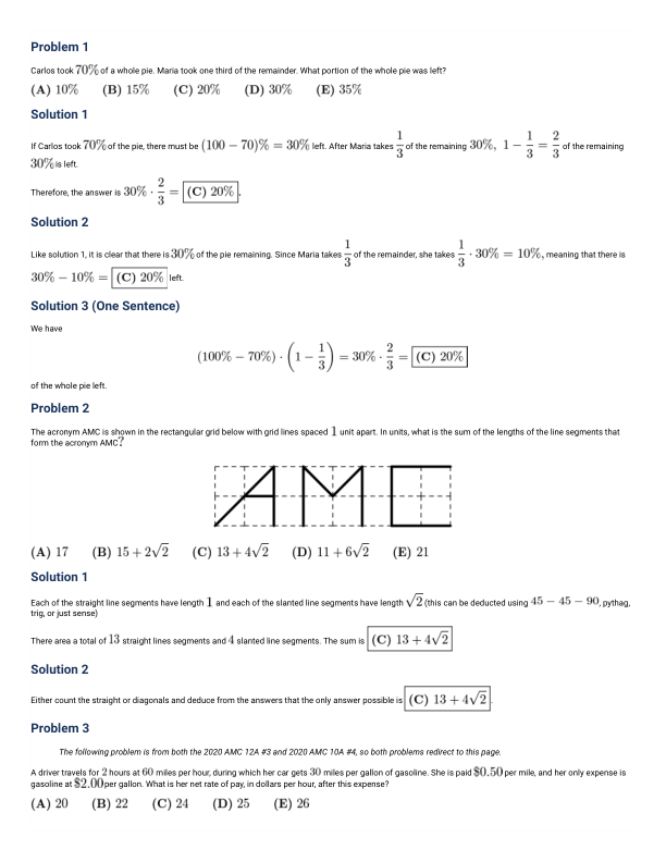 真题文字详解(英文)