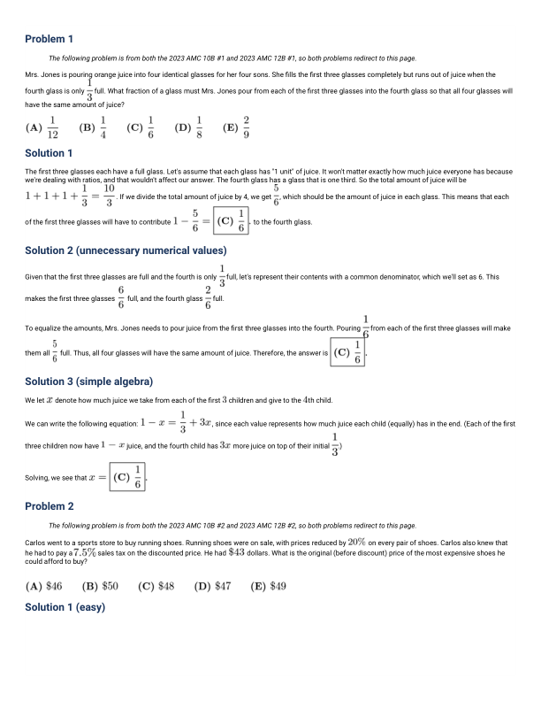 真题文字详解(英文)