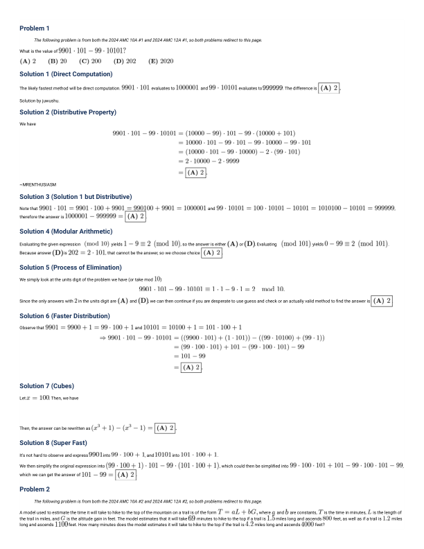 真题文字详解(英文)