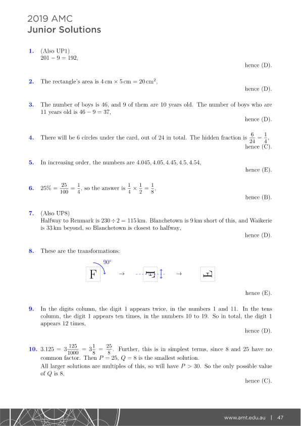 真题文字详解(英文)