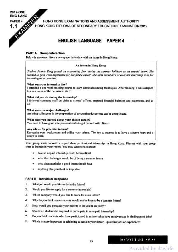 真题 Paper 4