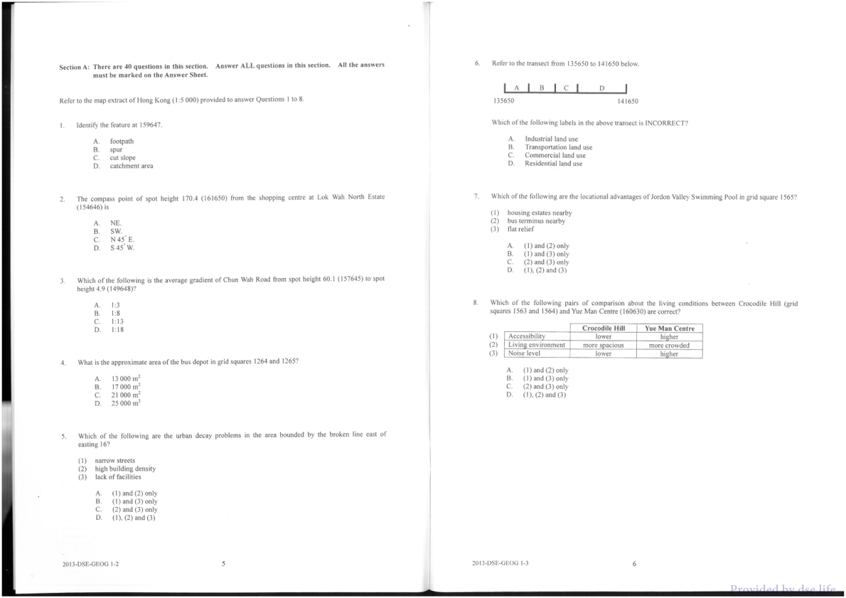 真题 Paper 1(英文)