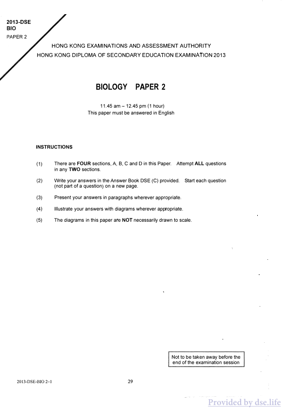 真题 Paper 2(英文)
