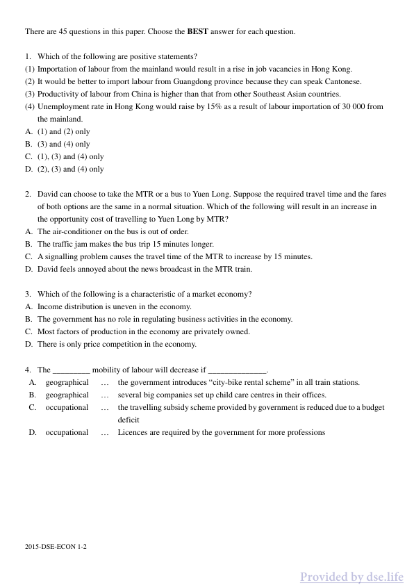真题 Paper 1(英文)
