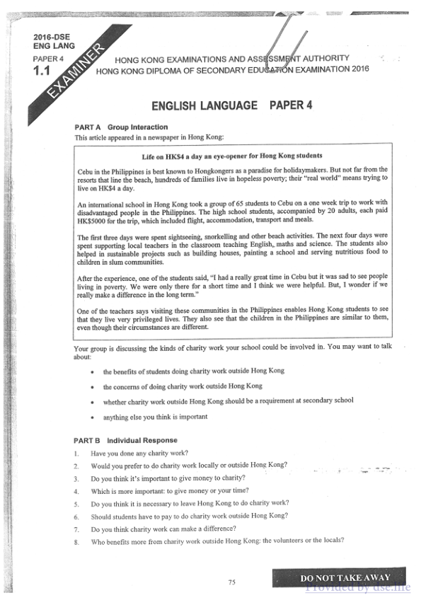 真题 Paper 4
