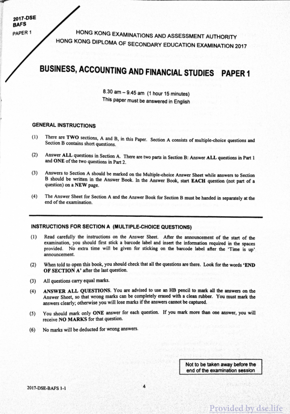 真题 Paper 1(英文)