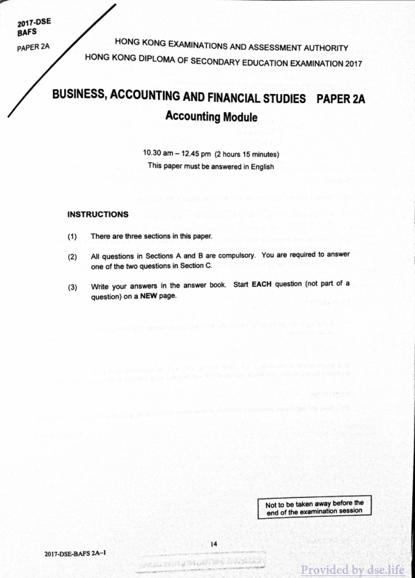 真题 Paper 2a(英文)