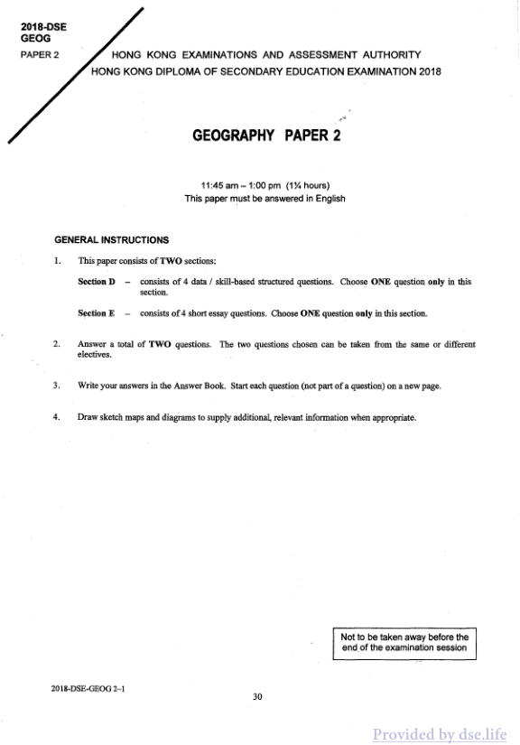 真题 Paper 2(英文)
