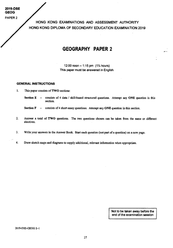 真题 Paper 2(英文)