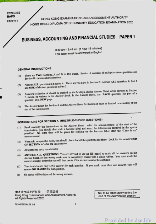 真题 Paper 1(英文)