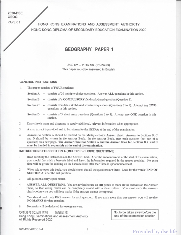 真题 Paper 1(英文)