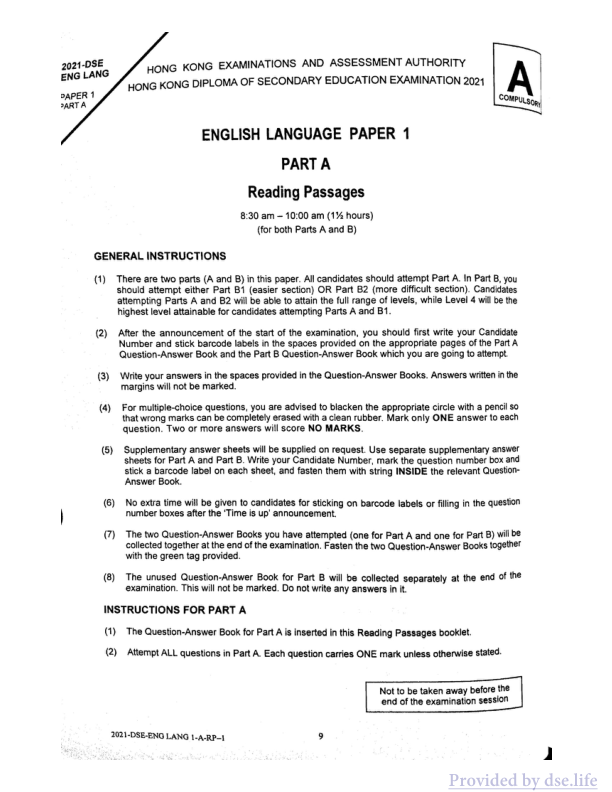 真题 Paper 1