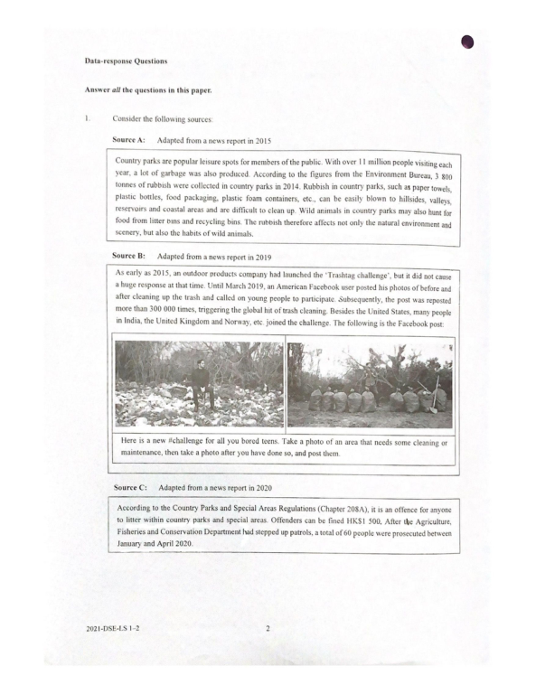 真题 Paper 1(英文)