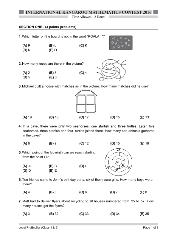 英文真题