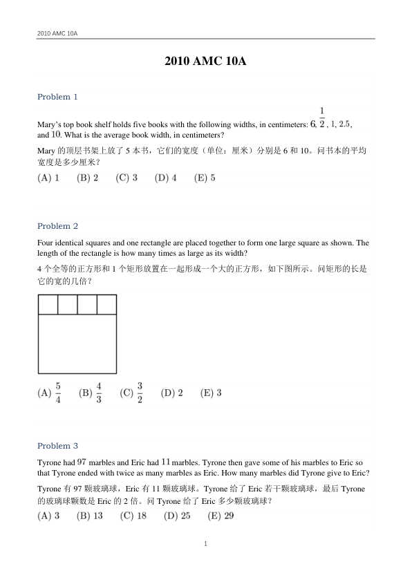 Alt Text
