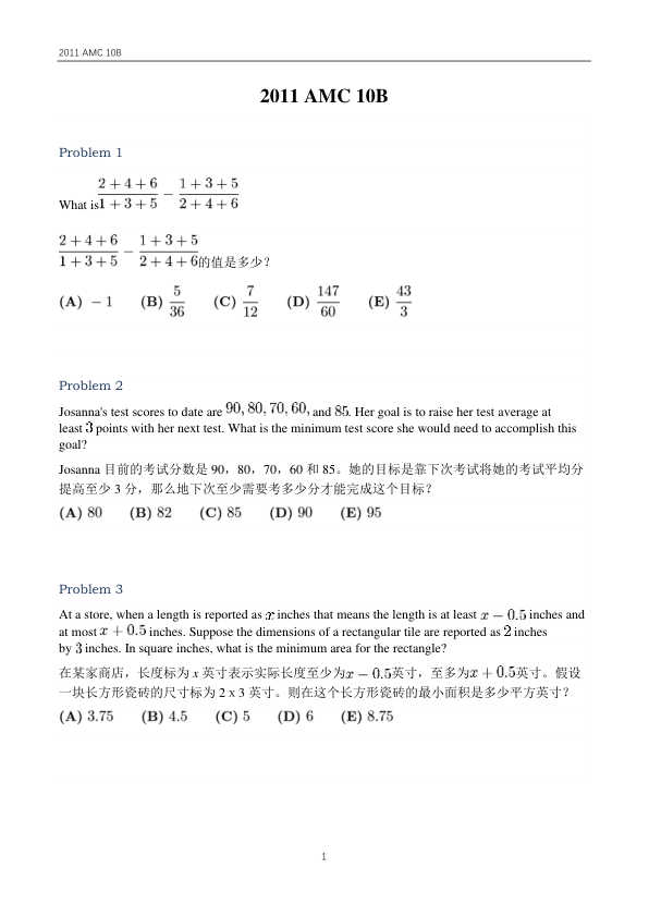 Alt Text