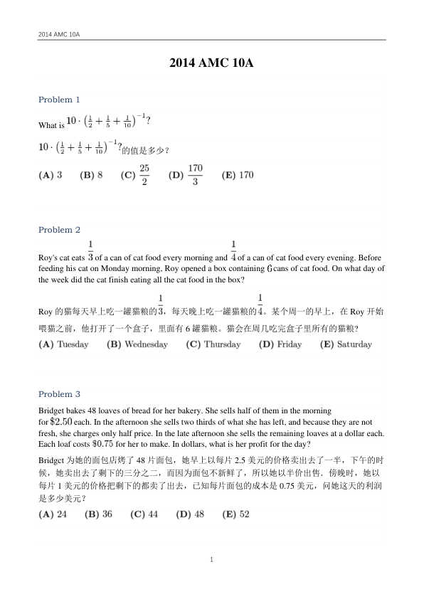 Alt Text