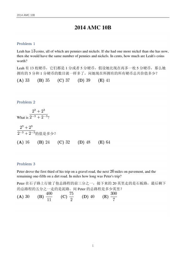Alt Text