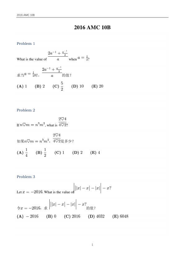 Alt Text