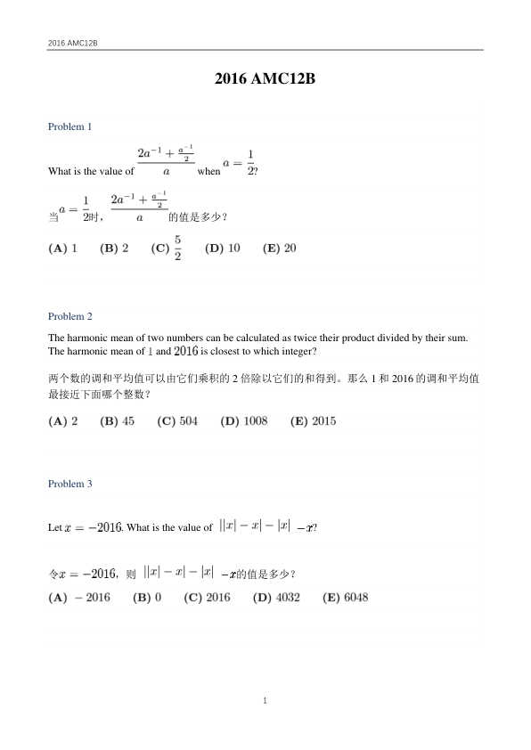 Alt Text