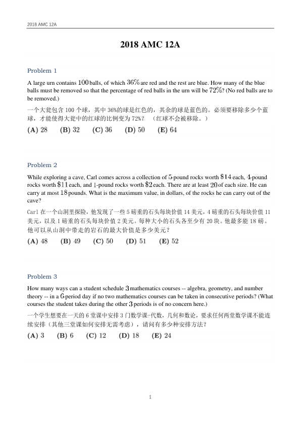 Alt Text