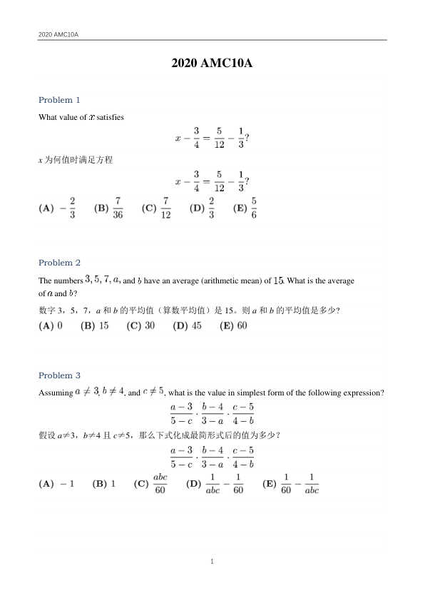 Alt Text